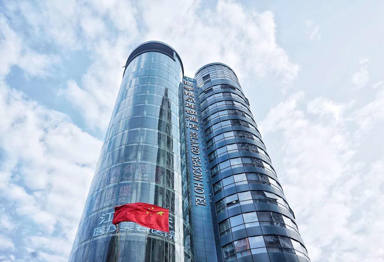 Relax Season Hotel Dongmen Shenzhen Exterior foto